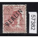 Berlin 1948, Mich.-Nr.: 14 LUXUS Voll-Stempel Berlin Charlottenburg