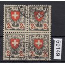 Schweiz 1924 : Mi.-Nr.:197 z  gestempelt   4er.-Block