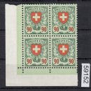 Schweiz 1924 : Mi.-Nr.:194 z  ** 4er.-Block  Mi. 240,00