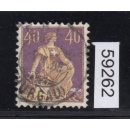 Schweiz 1908 : Mi.-Nr.:101 gestempelt  Michel 110,00