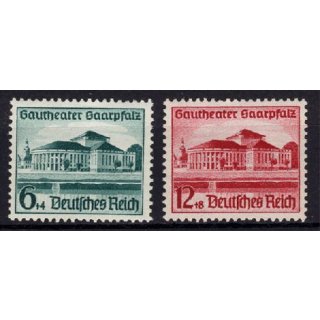 DR 1938, Mich.-Nr.: 673+674 **