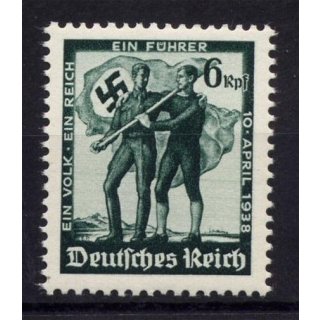 DR 1938, Mich.-Nr.: 663 **