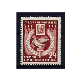 DDR 1952, Mich.-Nr.: 319 **