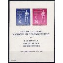 DDR 1955, Mich.-Nr.: 459-60 B Block 11 **